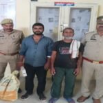 मथुरा 15 अक्टूबर 26* चोरी किये गये माल सहित 02 अभियुक्तगण को अवैध चाकू सहित गिरफ्तार किया गया ।*