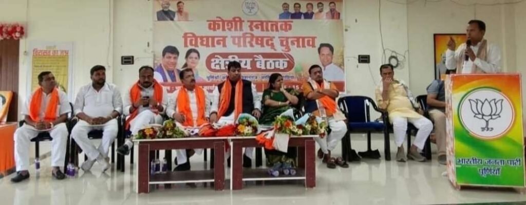 मुजफ्फरनगर 16 अक्टूबर 26 राजपाल सैनी की सपा में वापसी, भाजपा छोड़ फिर बदली राजनीतिक राह,,