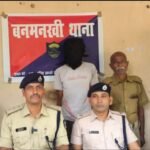 पूर्णिया बिहार 16 अक्टूबर 26* वायरल VIDEO पर SP का एक्शन: स्टेज पर कट्टा लहराकर अश्लील गाने पर डांस, देशी कट्टा के साथ गिरफ्तार