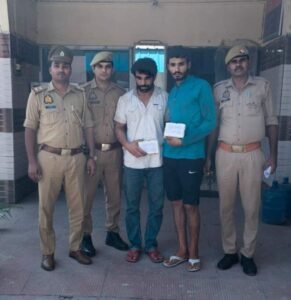 मथुरा 17 अक्टूबर 26* 02 अभियुक्तगण को 02 हैरो व रुपए व चोरी की घटना में प्रयुक्त ट्रैक्टर सहित गिरफ्तार किया गया ।*