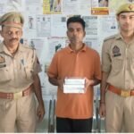 मथुरा20 अक्टूबर 26*थाना वृन्दावन पुलिस द्वारा अभियुक्त को चोरी के 01 मोबाइल व 02 पर्स सहित किया गया गिरफ्तार ।*