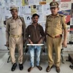 मथुरा 20 अक्टूबर 26*थाना वृन्दावन पुलिस टीम द्वारा अभियुक्त को 01 अवैध चाकू सहित गिरफ्तार किया गया ।*