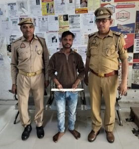 मथुरा 20 अक्टूबर 26*थाना वृन्दावन पुलिस टीम द्वारा अभियुक्त को 01 अवैध चाकू सहित गिरफ्तार किया गया ।*