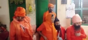 हरिद्वार 21 अक्टूबर 26*शांति आश्रम में पंच जूना अखाड़ा के साधु-संतों ने धूमधाम से मनाया 'गोला पूजा' का पर्व, हुआ भव्य स्वागत व जलपान हरिद्वार 21 अक्टूबर 26*शांति आश्रम में पंच जूना अखाड़ा के साधु-संतों ने धूमधाम से मनाया 'गोला पूजा' का पर्व, हुआ भव्य स्वागत व जलपान