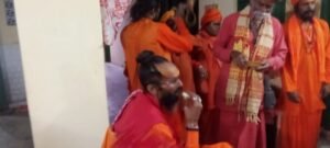 हरिद्वार 21 अक्टूबर 26*शांति आश्रम में पंच जूना अखाड़ा के साधु-संतों ने धूमधाम से मनाया 'गोला पूजा' का पर्व, हुआ भव्य स्वागत व जलपान हरिद्वार 21 अक्टूबर 26*शांति आश्रम में पंच जूना अखाड़ा के साधु-संतों ने धूमधाम से मनाया 'गोला पूजा' का पर्व, हुआ भव्य स्वागत व जलपान