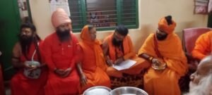 हरिद्वार 21 अक्टूबर 26*शांति आश्रम में पंच जूना अखाड़ा के साधु-संतों ने धूमधाम से मनाया 'गोला पूजा' का पर्व, हुआ भव्य स्वागत व जलपान हरिद्वार 21 अक्टूबर 26*शांति आश्रम में पंच जूना अखाड़ा के साधु-संतों ने धूमधाम से मनाया 'गोला पूजा' का पर्व, हुआ भव्य स्वागत व जलपान