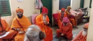 हरिद्वार 21 अक्टूबर 26*शांति आश्रम में पंच जूना अखाड़ा के साधु-संतों ने धूमधाम से मनाया 'गोला पूजा' का पर्व, हुआ भव्य स्वागत व जलपान हरिद्वार 21 अक्टूबर 26*शांति आश्रम में पंच जूना अखाड़ा के साधु-संतों ने धूमधाम से मनाया 'गोला पूजा' का पर्व, हुआ भव्य स्वागत व जलपान