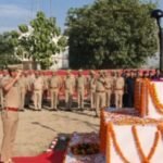 कौशाम्बी 21 अक्टूबर 26*पुलिस स्मृति दिवस पर शहीदों को किया गया नमन,एसपी ने पढ़ा सीएम और डीजीपी का संदेश,*