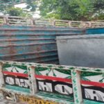 उन्नाव 21अक्टूबर 26*इस बार नीला ड्रम नहीं, लोहे का संदूक !!*