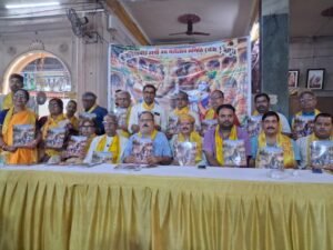 मथुरा 22अक्टूबर 26*15 नवंबर को निकलेगी कुबलियापीड हाथी वध महोत्सव की शोभायात्रा