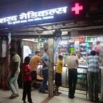 लखनऊ 23 अक्टूबर 26*बाजारखाला में मौत की दवा बेच रहा है शरद मेडिकल स्टोर – लोगों की जान से खुला खिलवाड़!*