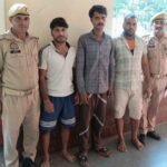 मथुरा 23 अक्टूबर 26*थाना गोवर्धन पुलिस द्वारा मोटरसाइकिल चोरी करने वाले 03 अभियुक्तगण को किया गया गिरफ्तार।*