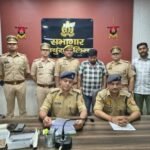 मथुरा 25 अक्टूबर 26*थाना हाईवे क्षेत्रान्तर्गत टप्पेबाजी/ धोखाधडी करके सोने चाँदी के जेवरात की ठगी करने वाले अभियुक्त को किया गिरफ्तार ।*