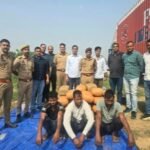 मथुरा25अक्टूबर26* थाना रिफाइनरी पुलिस एवं ए0एन0टी0एफ0 आगरा की कार्यवाही से अन्तराज्यीय 3 गांजा तस्कर गिरफ्तार ।*