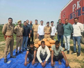 मथुरा25अक्टूबर26* थाना रिफाइनरी पुलिस एवं ए0एन0टी0एफ0 आगरा की कार्यवाही से अन्तराज्यीय 3 गांजा तस्कर गिरफ्तार ।*