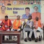 पूर्णिया बिहार 25 अक्टूबर 26 वनभाग में गरजा भाजपा का मंच, गूंजा नारा ‘लोकतंत्र बचाओ, भीड़तंत्र हटाओ’*