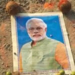 आगरा 25 अक्टूबर 26*PM मोदी की तस्वीर के पास मिली टोटका सामग्री, 4 संदिग्ध हिरासत में; FIR दर्ज