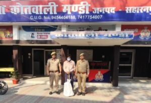 सहारनपुर26 अक्टूबर 26*थाना मंडी पुलिस ने किया चोरी का खुलासा, एसी के पाइप और अन्य सामान के साथ एक शातिर चोर गिरफ्तार*