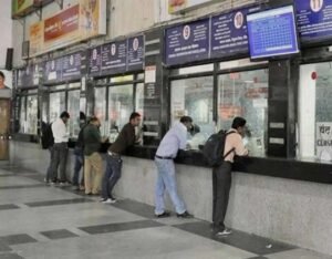 दिल्ली 26 अक्टूबर 26*रेलवे काउंटर से टिकट लेने वालों के लिए बड़ी खबर...