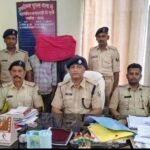 पूर्णिया बिहार 27 अक्टूबर26* पूर्णिया पुलिस की बड़ी कार्रवाई, जानकीनगर लूट कांड के दो आरोपी मधेपुरा से गिरफ्तार,