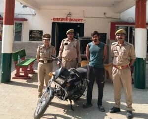 मथुरा 27 अक्टूबर 26*थाना सुरीर पुलिस टीम द्वारा अभियुक्त को चोरी की बाइक सहित किया गिरफ्तार ।*