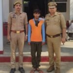 मथुरा 27 अक्टूबर 26*थाना जमुनापार पुलिस द्वारा गैर इरादतन हत्या के अभियोग में वांछित 01 अभियुक्त को किया गिरफ्तार ।*