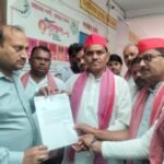 बांदा 28 अक्टूबर 26*पैलानी तहसील में खाद संकट से किसान परेशान,सपा ने सौंपा ज्ञापन*