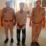 मथुरा 28 अक्टूबर 26* युवती का अश्लिल वीडियो बनाकर ब्लैकमेल, दुष्कर्म व धर्मान्तरण का दबाव बनाने वाले अभियुक्त को किया गिरफ्तार ।*
