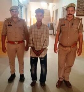मथुरा 28 अक्टूबर 26* युवती का अश्लिल वीडियो बनाकर ब्लैकमेल, दुष्कर्म व धर्मान्तरण का दबाव बनाने वाले अभियुक्त को किया गिरफ्तार ।*