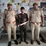 मथुरा 28 अक्टूबर 26*थाना वृन्दावन पुलिस द्वारा एक 01 अभियुक्त को 01 अवैध चाकू सहित किया गिरफ्तार ।*