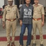 मथुरा 29 अक्टूबर 26*थाना जमुनापार पुलिस द्वारा अपहरण व हत्या के अभियोग में वांछित चल रहे 01 अभियुक्त को किया गिरफ्तार ।*
