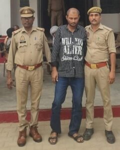 मथुरा 29 अक्टूबर 26*थाना जमुनापार पुलिस द्वारा अपहरण व हत्या के अभियोग में वांछित चल रहे 01 अभियुक्त को किया गिरफ्तार ।*