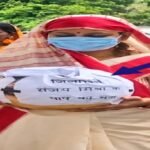 बलिया29 अक्टूबर 26*BJP नेत्री अपनी ही पार्टी के जिलाध्यक्ष संजय मिश्रा का पाप का घड़ा लेकर आज कलेक्ट्रेट पहुंची ।