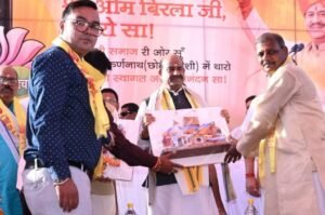 गोला 29 अक्टूबर 26*छोटी काशी गोला में लोकसभा अध्यक्ष ओम बिरला का माहेश्वरी समाज ने किया भव्य स्वागत*