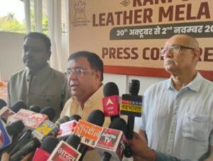 कानपुर नगर 30 अक्टूबर 26*लेदर उद्योग को मिलेगी नई उड़ान! मोतीझील में 7वें लेदर मेले का आगाज,