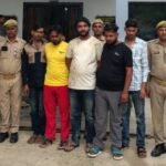 मथुरा 30 अक्टूबर 26*थाना फरह पुलिस द्वारा बकरी चोरी करने वाले 05 अभियुक्तगण को किया गया गिरफ्तार।*