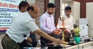 पूर्णिया बिहार30अक्टूबर26* जनगणना-2027 को लेकर प्रशासन सख्त, डीएम अंशुल कुमार ने दीप प्रज्ज्वलित कर किया दो दिवसीय प्रशिक्षण का शुभारंभ*