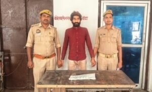 बांदा 31अक्टूबर 26* पिता को जान से मारने वाले अभियुक्त पुत्र को किया गया गिरफ्तार