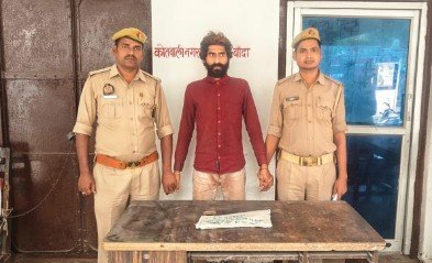 बांदा 31अक्टूबर 26* पिता को जान से मारने वाले अभियुक्त पुत्र को किया गया गिरफ्तार
