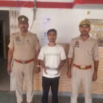 मथुरा 31 अक्टूबर 26*थाना कोतवाली पुलिस द्वारा 01 अभियुक्त को अवैध (गांजा) सहित गिरफ्तार ।*