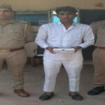 मथुरा 31 अक्टूबर 26* अभियुक्त को अवैध फर्जी दस्तावेज , मोबाईल व 01 मोटर साईकिल सहित किया गया गिरफ्तार ।*