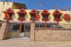 मथुरा ५ अक्टूबर २६*दीनदयाल धाम में 7 से 10 अक्टूबर तक स्वदेशी, स्वावलंबन और संस्कृति का महाकुंभ