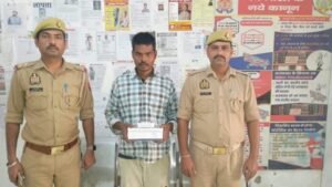 मथुरा 27 अक्टूबर 24*थाना वृन्दावन पुलिस द्वारा 01 अभियुक्त को अवैध (अल्प्राजोलम पाउडर) सहित किया गिरफ्तार ।*