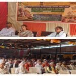 कानपुर देहात, 01 अक्टूबर 2026**अंतर्राष्ट्रीय वृद्धजन दिवस पर वृद्धाश्रम में सम्मान समारोह आयोजित*