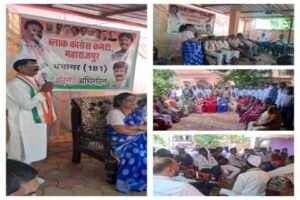 जबलपुर2अक्टूबर26* महाराजपुर ब्लॉक कांग्रेस कमेटी ने सादगी और गरिमा के साथ मनाई गांधी  एवं शास्त्री की जयंती