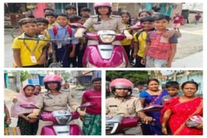 पूर्णिया बिहार 4 अक्टूबर26* पुलिस दीदी की अनोखी पहल - स्कूल, कॉलेज और भीड़ वाले इलाकों में सतत गश्ती शुरू