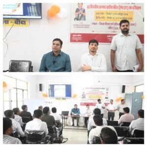बांदा 7 अक्टूबर 26*जनगणना-2027 के द्वितीय चरण के लिए जनपद स्तरीय प्रशिक्षण शुरू, डीएम ने किया शुभारंभ*