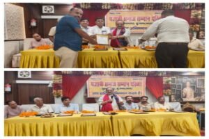 मुजफ्फरनगर 7 अक्टूबर 26* पंजाबी समाज सम्मान परिवार सुभाषनगर की नई कार्यकारिणी का गठन,,,