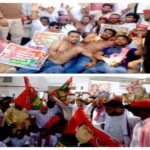 फिरोजाबाद8 अक्टूबर 2026*ज्ञानेश कुमार के खिलाफ सपा का हल्लाबोल,*