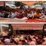 मुजफ्फरनगर 8 अक्टूबर 26*एनएचएम संविदा कर्मचारियों ने सीएमओ कार्यालय पर शुरू की अनिश्चितकालीन हड़ताल,,,